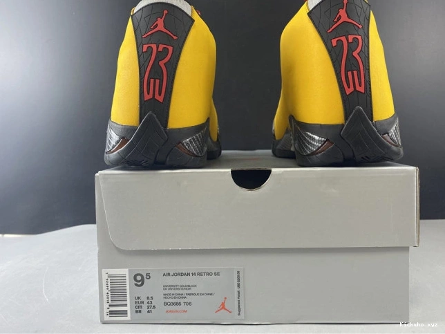 GOLD AIR 14 UNIVERSITY RETRO BQ3685-706 JORDAN 0806
